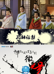 午夜主播福利